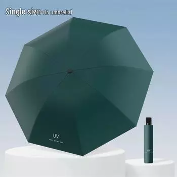 Twelve-Bone Large Folding Men s Umbrella with Custom Logo for Rain or Shine, Dual-Use Sunshade and Parasol.