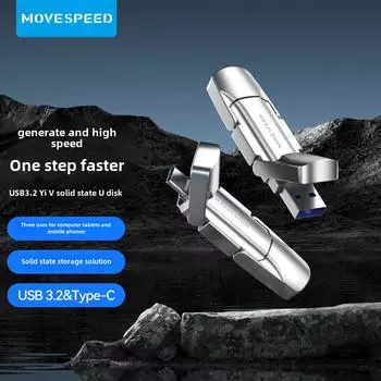 Твердотельный флэш-накопитель MOVESPEED Yi V Series USB 3.1/Type-C с двойным интерфейсом, 520 МБ/с 128GB