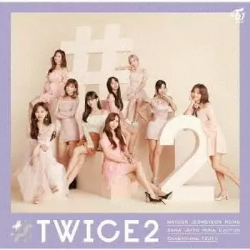 Twice2 Регулярное издание
