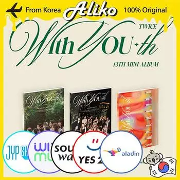 TWICE 13-й мини-альбом - With YOU-th GLOWING(No POB/No Poster)