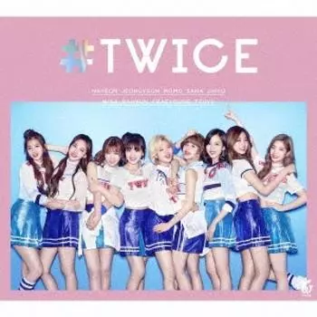 Twice [CD+фотоальбом] First Press Limited Edition A