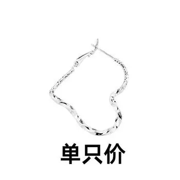 Twisted Line Love Big Earrings Splicing Irregular Exaggerated Ear Buckles Creative Sense Hollow Twist Heart Earrings Women Copper