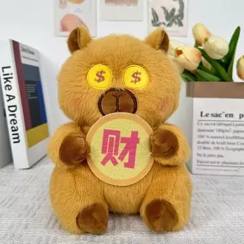 Творческий новый стиль плюшевой игрушки Lucky Capybara, настольные украшения, восьмидюймовая кукла-захват Color mix and match