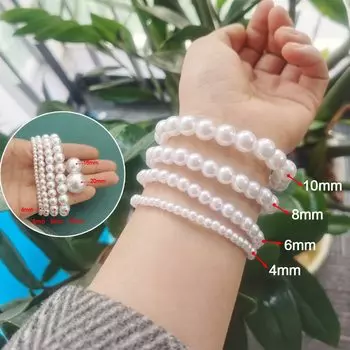 Творческий оптовая продажа кулон круглые бусины DIY для изготовления ювелирных изделий 4-14 мм 5-100 шт ожерелье браслет искусственный жемчуг 4mm 100Pcs