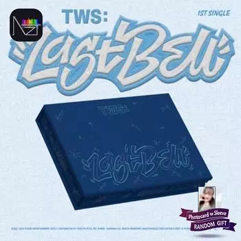 TWS - 1-й сингл-альбом [Last Bell] 1PCS
