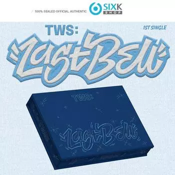 TWS - 1-й сингл [Последний звонок]