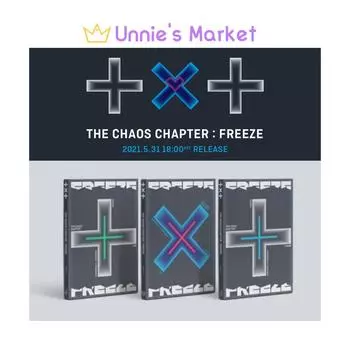 TXT - ГЛАВА ХАОС : Альбом FREEZE + подарок в подарок RANDOM