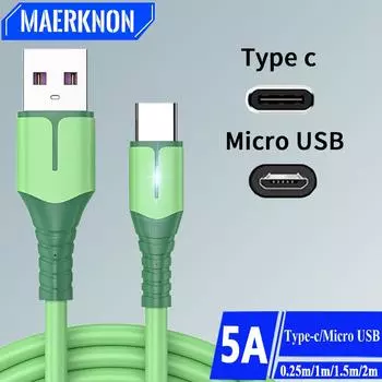 Кабель Type-C 5A для быстрой зарядки, кабель Micro USB Type C для передачи данных, шнур 1 м 2 м для мобильного телефона Samsung Xiaomi 14 Huawei P50 Realme 0.25m