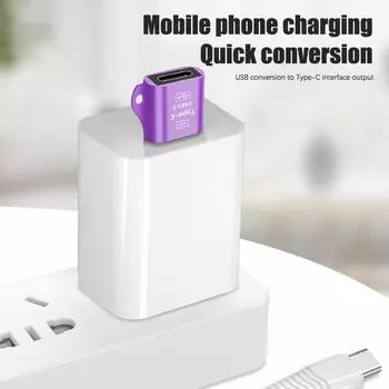 Type-C к Usb3.0 Female к Male Pd кабель для передачи данных адаптер зарядное устройство к USB-C аудио преобразование подходит для мобильных телефонов компьютеров зелёный