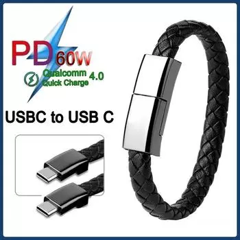Type C to C Bracelet Data CableUSB C Fast Charging Cord Fashion Double Braided Wrist Quick Charge Line for iPhone 14 15 Samsung 22.5cm