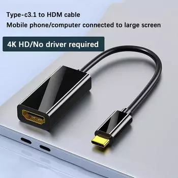 Type C To HDMI-compatible Cable USB C To HDMI Converter 3.1 HD HDTV Chromebook U Y8I2 Black-onesize