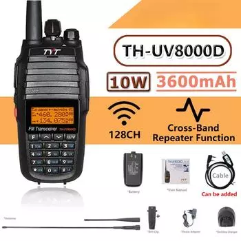 TYT TH-UV8000D Высокомощный 10 Вт двухдиапазонный портативный трансивер 10 км любительская двухсторонняя радиосвязь с функцией кросс-диапазона FM-радио EURO