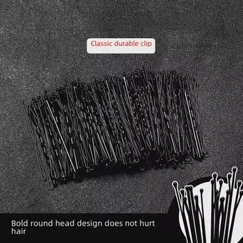 U-Shaped Black Hairpin for Fixing Bangs & Small Clips