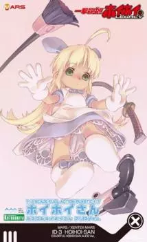 Убейте насекомых одним ударом Hoihoi-san LEGACY Красочный Hoihoi-san Alice Ver. Частично окрашенный пластиковый комплект (Фестиваль персонажей Денгеки 2009 ограниченный)