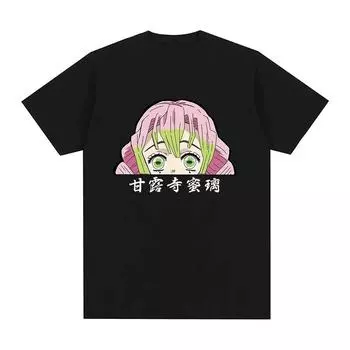 Убийца демонов Kimetsu No Yaiba Swordsmith Village футболка унисекс с эстетической графикой футболка Mitsuri унисекс аниме Unisexga хлопковая футболка песочного цвета 2XL