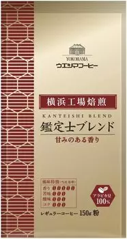 UCC Ueshima Coffee Yokohama Factory Roasted Appraiser Blend AP 150 г x 2 шт. (300г)