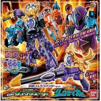 Учуу Сэнтай Кюрангер Ultimate Ryu Commander Set