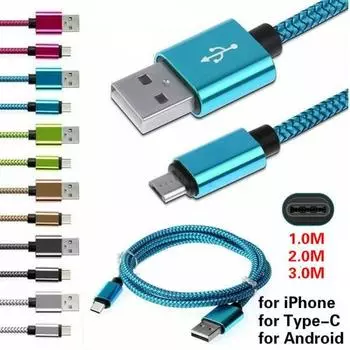 Удлиненный USB-кабель для быстрой зарядки с нейлоновой оплеткой, тип C USB-C/кабель для быстрой зарядки для iPhone Samsung Xiaomi Huawei 0.25m for Android чёрный