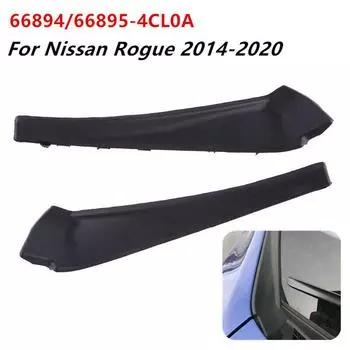 Удлинительная накладка ABS для передней части Nissan Rogue 2014-2020