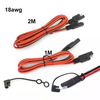 Удлинительный кабель питания SAE-SAE с пылезащитным чехлом 18awg 10A 12V-24V соединительный кабель быстроразъемный разъем для автомобиля автомобильный 1m