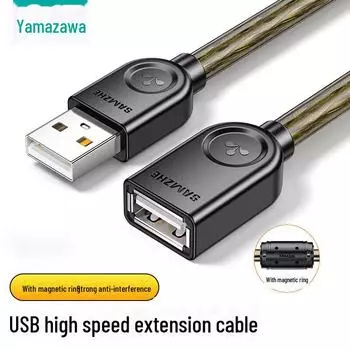 Удлинительный кабель Shanze USB 2.0 «папа-мама» — высокоскоростная передача данных для USB-диска и мыши 0.5m UK-H05 прозрачный черный