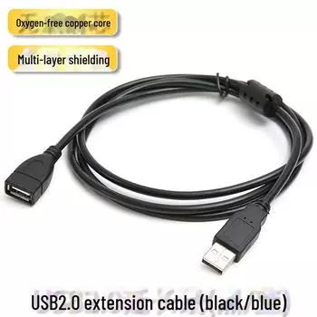 Удлинительный кабель USB 2.0 для передачи данных и зарядки с разъемом «папа-мама» 0.3m чёрный