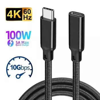 Удлинительный кабель USB C «папа-мама» Type C USB3.2 Gen2 10 Гбит/с 100 Вт, удлинительный кабель для быстрой зарядки для MacBook Pro, Samsung, Xiaomi 0.5m/Braid Black
