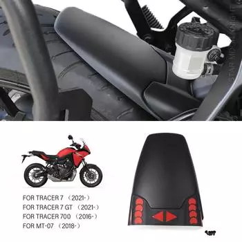 Удлинитель заднего крыла для YAMAHA Tracer 7 GT Tracer 700 MT-07 MT07 MT 07 2018-2022, аксессуары Hugger Hugger Extension