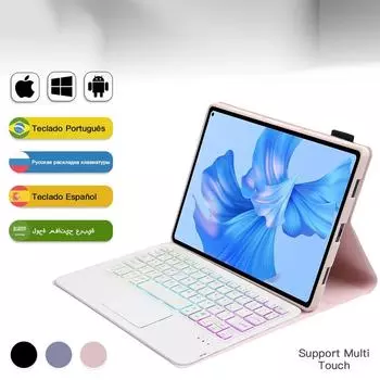 Удобная съемная беспроводная Bluetooth-клавиатура с подсветкой и сенсорной панелью, чехол для Huawei MatePad Pro 11 дюймов, 2022, чехол из ТПУ для планшета Spanish фиолетовый