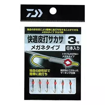 Удобные кожаные очки Daiwa Sacasa, тип №. 2