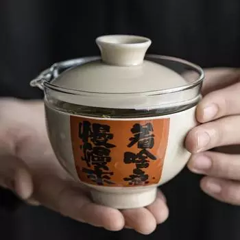 Удобный керамический набор для быстрого приготовления чая, дорожный костюм, зола из травы, один чайник, 2 места для хранения чашек, чашка Justice, дорожная сумка, чашка для очков