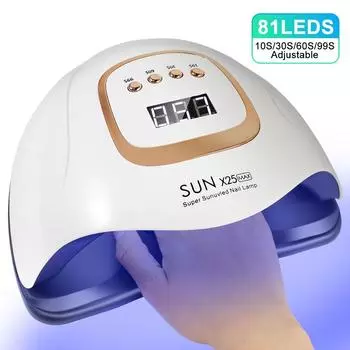 УФ-лампа SUN X25MAX 81LED для сушки ногтей, быстрое отверждение всех гелевых лаков для ногтей, профессиональная мощная УФ-лампа для сушки ногтей, маникюрный салон us серебряный
