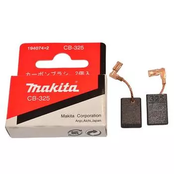 Угольная щетка Makida CB 325 [TA195001 2 9553NB HR2630 HR2811 HR2651]