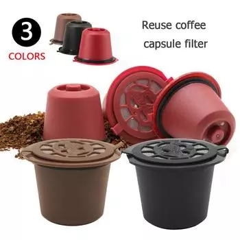 uk Многоразовый сменный фильтр-капсула для кофемашины Nespresso (красный)