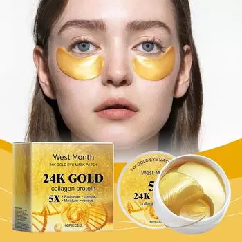 Укрепляющие патчи для кожи вокруг глаз West&Month, уменьшающие мелкие морщины, темные круги, снимающие отечность, подтягивающие, увлажняющие, питательные, 24-каратная золотая маска для кожи вокруг глаз 60pcs