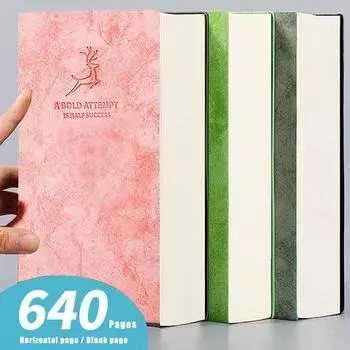 Ультра-толстый блокнот на 640 страниц. Утолщенная и увеличенная мягкая кожаная записная книжка для ручного учета. Дневник для чтения. Классная тетрадь с горизонтальной линией/пустой блокнот. A6 Horizontal line розовый