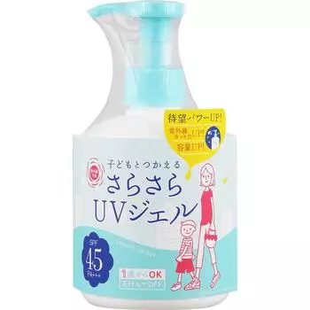 Ультрафиолетовый прогноз Гладкий УФ-гель F 260 г Ishizawa Laboratories