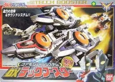 Ультрамен Космос Модуль DX Tech Booster Bandai (Основная система)