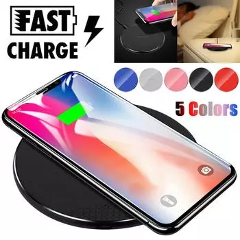 Ультратонкая металлическая подставка для беспроводной быстрой зарядки Charge Qi для 12/12 pro/MINI чёрный