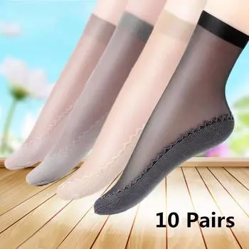 Носки капроновые женские. 10 пар 10 Pairs серый
