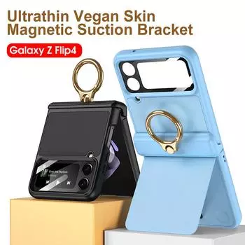 Ультратонкий чехол на ощупь для Samsung Galaxy Z Flip 4 5g, магнитный шарнир на присоске, полный комплект, интегрированная пленка, чехол case and ring розовый