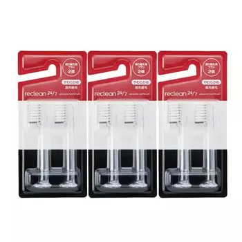 Ультразвуковая зубная щетка Ito Ultra Short Wave Pulse Reclean, специальная сменная щетка с мягкой ультратонкой щетиной, 2 шт., набор из 3 штук, 24/7