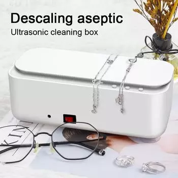 Ультразвуковой очиститель USB, инструмент для ультразвуковой чистки, 5 Вт, машина для чистки ювелирных изделий, очков, 45 кГц, высокочастотная моющая щетка для макияжа