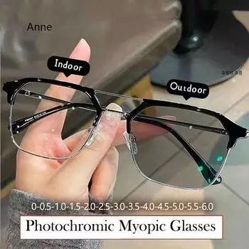 Уличные изменяющие цвет фотохромные очки для близорукости, классические очки с минусом диоптрий для мужчин и женщин, квадратные очки для близорукости -3.5