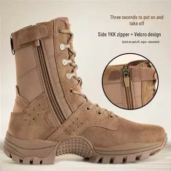 Ultra-Light Brown High-Top Waterproof Work Boots: Trendy, Wear-Resistant, Non-Slip for Mountaineering & Outdoor Use 42
