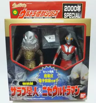Ultra Monster Series 2000 SPECIAL Специальный выпуск Zarabu Alien Fake Ultraman бонус включает портативную электронную и (Включи мозг!!)