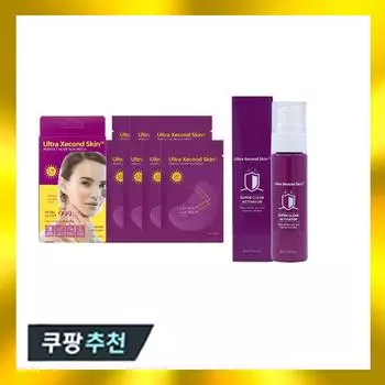 Ultra Second Skin Transparent Sun Patch 2X Nude + Activator, Sun Patch 1BOX + Activator 30ml