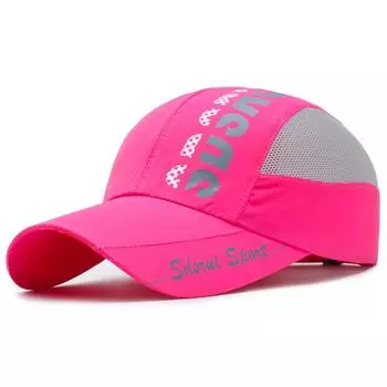 Ultra Thin Quick Drying Hat Mesh Mesh Baseball Cap Adjustable Sunshade Baseball Hat Summer