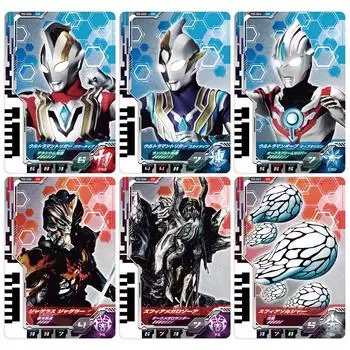Ultraman Decker DX Ultra Dimension Card 03 Набор триггеров Ultraman