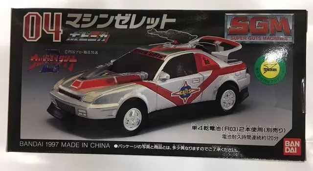 Ultraman Dyna Popinica Series SGM04 Machine Zelet